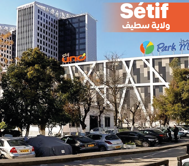 kerbouche auto Ghardaïa