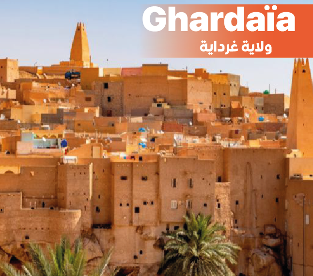 kerbouche auto Ghardaïa